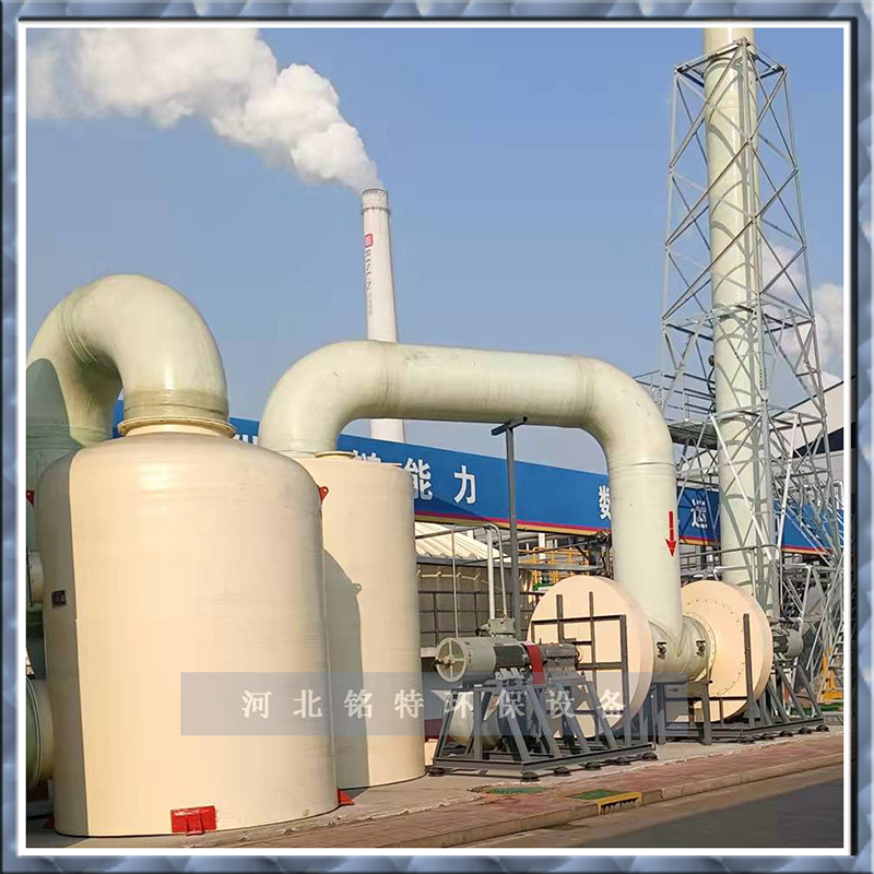 郑州污水厂废气治理-污水厂废气的来源及处理特点